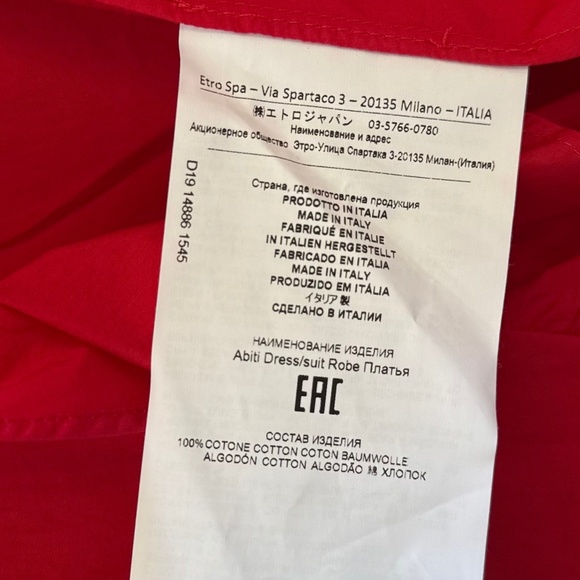 ETRO Abiti Dress - Picture 3 of 7